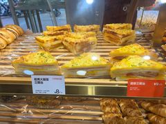 -DANXI丹喜面包·蛋糕(龙腾店)