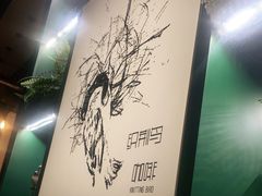 -织荆鸟咖啡(昌平店)