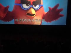 -奥斯卡西元国际影城(4K激光巨幕&杜比全景声沙发座椅)