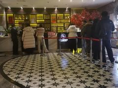 -禾斗海鲜自助(市南银座店)