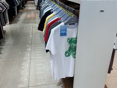 -海澜之家(王府井大街店)