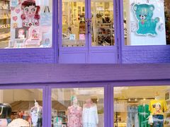 -恋物百货商店(华侨城店)