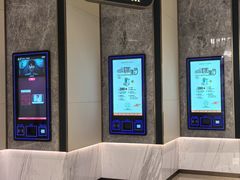 -英皇电影城(平安金融中心IMAX激光店)