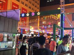 -五一星光夜市(SOHO新天地店)