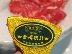 -喜聚薈·花膠雞海鮮火鍋(越秀店)