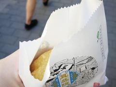 -耳朵眼炸糕(滨江道店)
