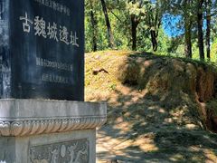 -永乐宫