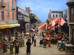 景点-上海四行仓库抗战纪念馆