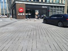 -必胜客(威高广场店)