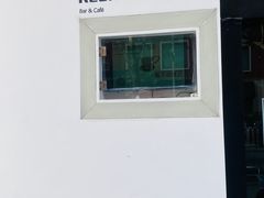 -Hei Cafe(工体店)