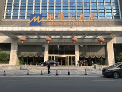 -山东政协大厦维景大酒店