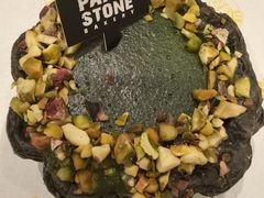 开心果布甸麻薯黑石挞-PAPER STONE BAKERY(天汇广场店)