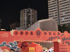 -金光华广场