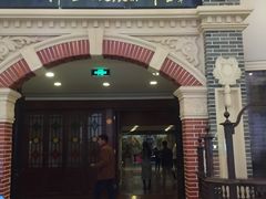 -东方明珠国际旅行社有限公司