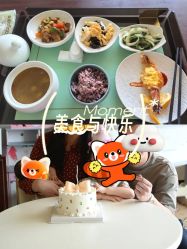 -新寰亚月子会所(金鸡湖凯宾店)