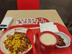 -永和大王(广元西路店)