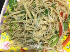 -芦月轩羊蝎子(劲松店)