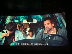 -成都百丽宫影城(LUXE太古里店)