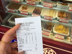 -千禧炸串(明瓦廊店)