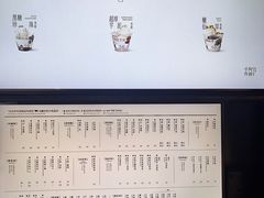 -阿嬷手作(南宁亭江步步高店)