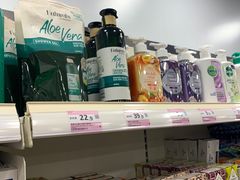 -屈臣氏(落馬洲港鐵站2店)