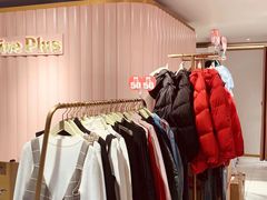 -上海置地广场(南京东路店)