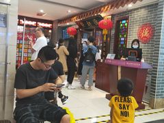 等位区-点都德(华强南店)