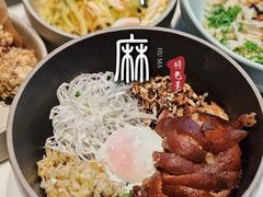 -胡麻(静安嘉里店)