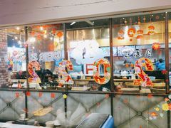 门面-里岛烤鱼(东港凯虹广场店)