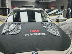 -车友必成·3M汽车贴膜/隐形车衣/改色膜(成都店)
