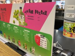 -Mr.Fruits水果先生(北京市百货大楼店)