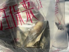 -汪保来(杭州解放路店)