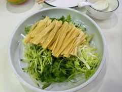 -帕米尔食府(白云观店)