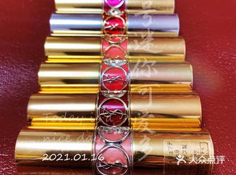 ysl圆管rvs14# 珊瑚橘色