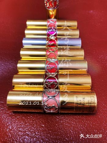 ysl圆管rvs14# 珊瑚橘色