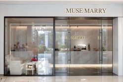 -MuseMarry婚纱(前海嘉里中心店)