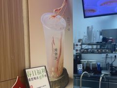 -炖物24章·顺时轻养茶(黄龙店)