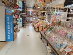 -王府井百货(总府店)