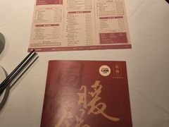 -新雅(丰盛里店)