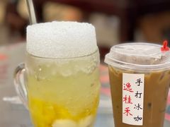 -逸桂禾面馆
