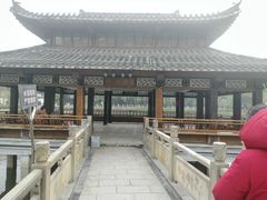 -孺子亭公园