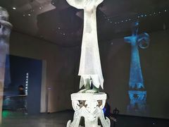 -三星堆博物馆