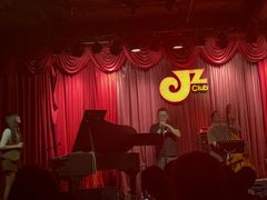 -JZ Club 爵士酒吧(上海店)