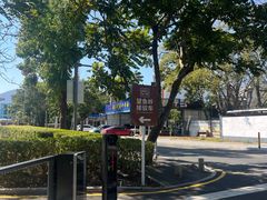 -西涌国际滨海旅游区