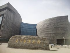 -大同市博物馆