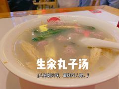 生汆丸子汤-子午路张记肉夹馍(小寨西路店)