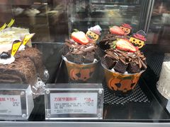 -85度C(青岛燕儿岛店)