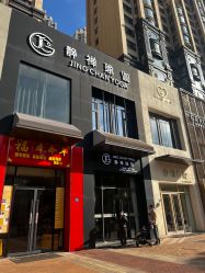 -JC·YOGA静禅瑜伽普拉提