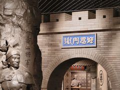 -齐齐哈尔市博物馆