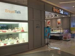-面包新语(龙湖·西宸天街店)
